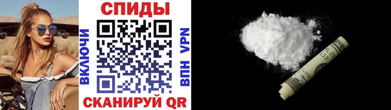Амфетамин 98%  закладки  Брянск 