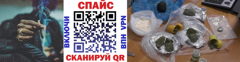 цены наркотик  Брянск  Бутират оксибутират 