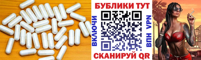 магазин продажи наркотиков  Брянск  Экстази VHQ 