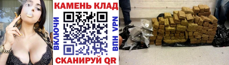 ГАШ убойный  как найти закладки  Брянск 