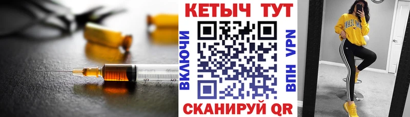 Кетамин VHQ  OMG сайт  Брянск 