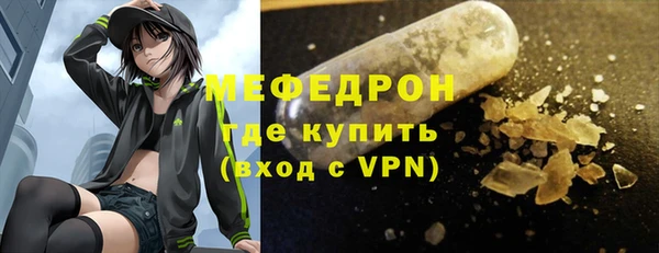 наркотики Богданович