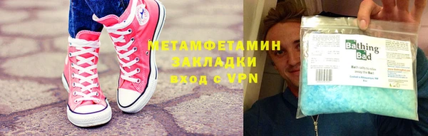 наркотики Богданович