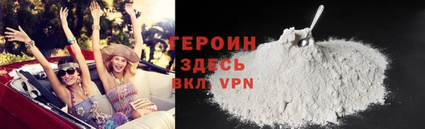 MESCALINE Богородск