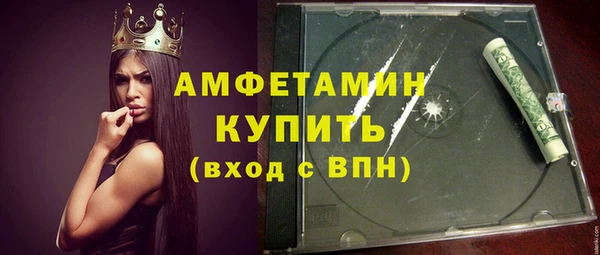 наркотики Богданович