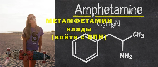 наркотики Богданович