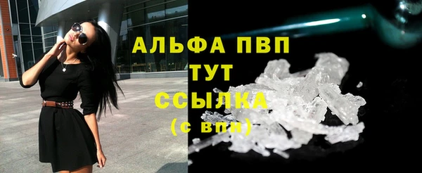 MESCALINE Богородск