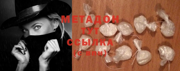 MESCALINE Богородск