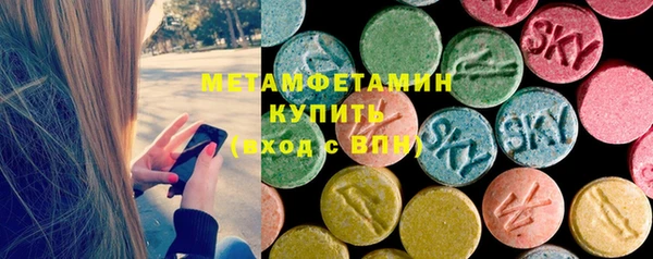 гашик Богородицк