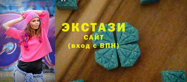 MESCALINE Богородск