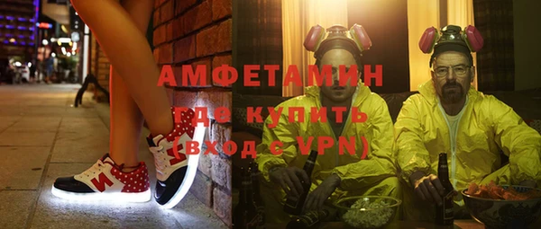 гашик Богородицк