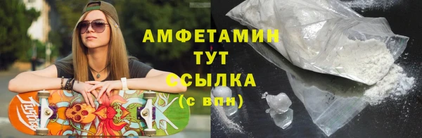 MESCALINE Богородск