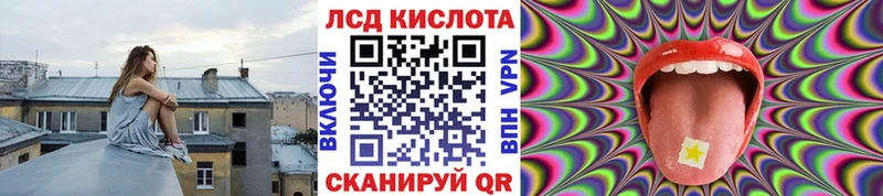 площадка телеграм  цены наркотик  Брянск  Марки N-bome 1,5мг 