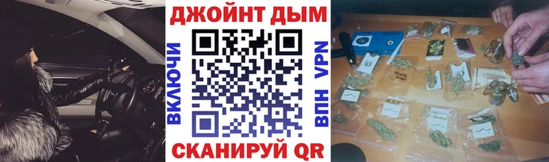 где купить наркоту  это телеграм  Марихуана тримм  Брянск 